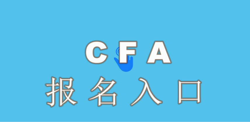 2022年5月早鳥(niǎo)報(bào)名即將截止！2022年8月考試報(bào)名特別提醒